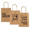 Bulk Pack x 9 Gift-Bag Paper AfrikaansWords Med 18x23cm Photo