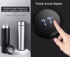 Digital Thermometer Flask - Brushed Silver - 500ml Photo