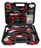 Red Rhino 100 Piece Hand Tools Set with Carry Case Photo