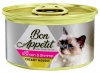 Bon Appetit Creamy Mousse With Salmon And Shrimp Photo