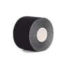 Up Tape Ebony Toast Black Boob Tape and Matching 5 Pair Nipple Pastie Set Photo