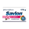Savlon Hygiene Soap Gentle - 175g x 12 Photo