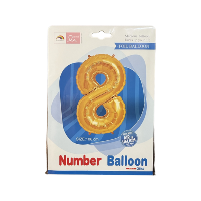 Balloon Gold Helium Number 8 Balloon
