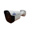 Ayrus Nano Series 4" 1 HD Camera 2MP 3.6mm Lens Photo