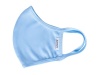 Anti-Bacterial Cloth Mask Photo