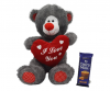Cadbury Valentine Cuddly Teddy Bear & Chocolate Gift Set Photo