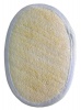 White Oval Loofah Photo
