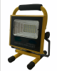 100w Rechargeable LED Floodlight Photo