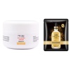 MELAO Collagen Cream 100ml - Bundle Photo
