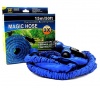 Elite-Expandable Magic Hose Pipe Photo