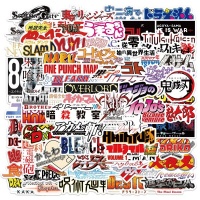 Arbon 50 Piece High Quality Anime Logos Vinyl Sticker Pack 85