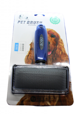 Photo of Pet Slicker Brush Medium