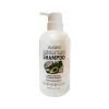 NUSPA Coconut & Avocado shampoo - with coconut & avocado oil 450ml Photo