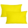 PepperSt - Scatter Cushion Cover Set - 50x30cm - Yellow Photo