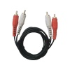 Audio Lead: 2 x RCA Plugs Photo