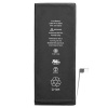 Cell Hub premium iPhone 6s Plus replacement battery Photo