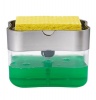 2" 1 Sponge and Liquid Soap Dispenser Photo