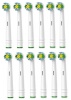 PA Whitening Replacement Toothbrush Heads for Oral B Pro White: 8 Pack Photo