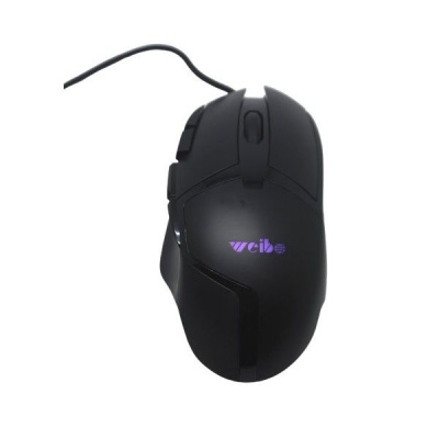 S 260 USB Gaming Mouse