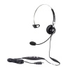 Calltel H650NC Mono-Ear Noise-Cancelling Headset Photo