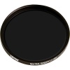 Floxi 58mm Varaible ND2-ND400 Camera Lens Filter Photo