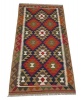 Quality Persian Rugs Gorgeous Afghan Maimana Kilim 193 X 100 Cm Photo