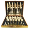 Kingsley 24 Piece Utensil Set Photo