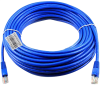 LMA Cat 6e Network Cable - Patented High Speed Ethernet Cable 50M - Blue Photo