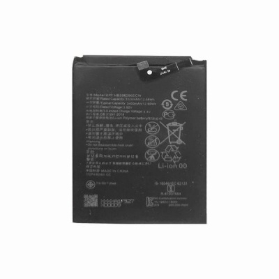 Replacement Battery For Huawei P20