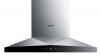 ROBAM Wall Mount Extractor Hood - A829 Photo