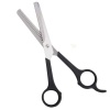 Pet Grooming Scissors Photo