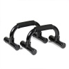 Push Up Stand Bars Photo