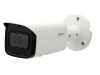 Dahua IR Bullet Network Camera-DH-IPC-HFW3441TP-ZAS Photo