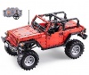 Double Eagle Cada R/C Adventurer 1941 piecess Photo