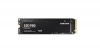Samsung 980 500GB NVMe M.2 SSD Photo
