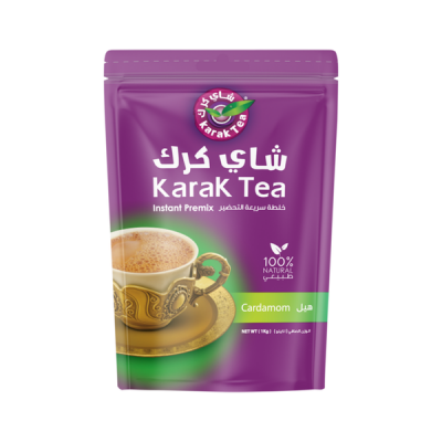 Photo of Karak Tea - Cardamom - 1kg