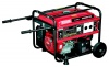 Ryobi - Generator 4 Stroke Battery Key Start 5.5kVa Photo