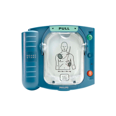 Photo of Philips HS1 HeartStart Defibrillator