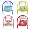 BetterBuys Kids /Kiddies Cushioned Metal Chair with Squeaky Sound - 4 Pack Photo
