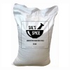 Sals Spice Sal's Spice Moroccan Rub MSG Free - 25kg Photo
