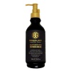 Brazilian Gold Argan Oil Repair Mask 250ml Photo