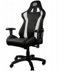 Cooler Master Caliber R1 Gaming Chair Photo
