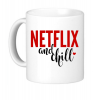 Graceful Accessories Netflix And Chill Coffee Mug Photo