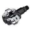 VP Components VP VX-1000 Series MTB & Urban Pedal SPD Compatible 405g Photo