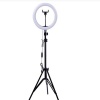 26cm LED Ring Light – 10-inch Light Ring – Streaming Light Photo