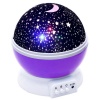 Star Master Night Lamp - Purple Photo