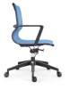 The Office Chair Corp Satu Replica Blue Executive Operators Office Chair Photo