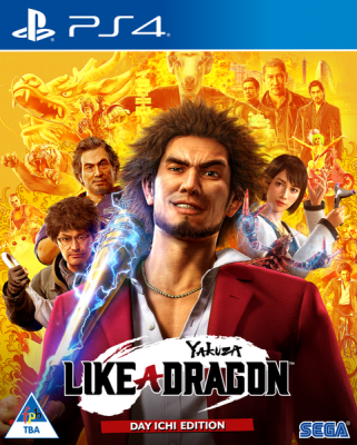 sega Yakuza Like a Dragon Limited Edition