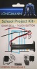 School Project Kit Door Bell - Touch Button Photo