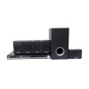 Omega DVD Home Theatre System OP-938G7 Photo